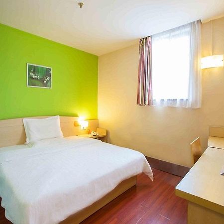 7 Days Inn Changsha Jiefang West Branch Ngoại thất bức ảnh