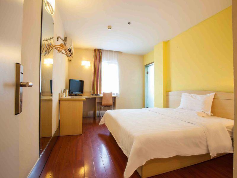 7 Days Inn Changsha Jiefang West Branch Ngoại thất bức ảnh